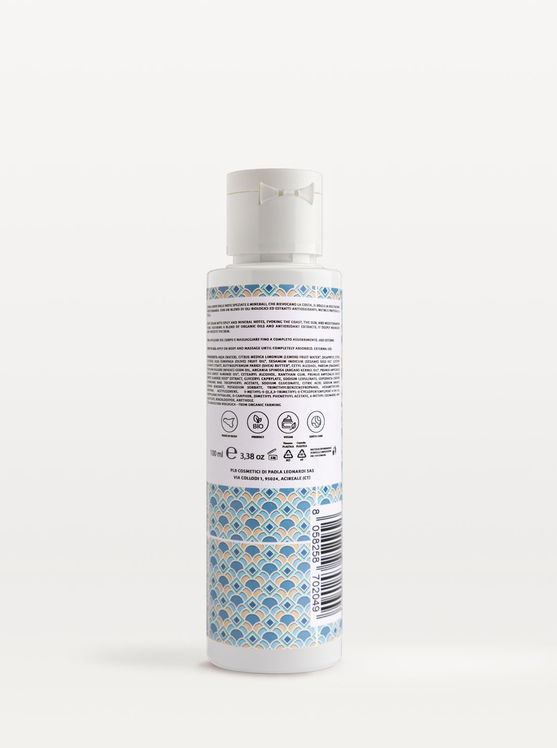 CREMA CORPO SALE