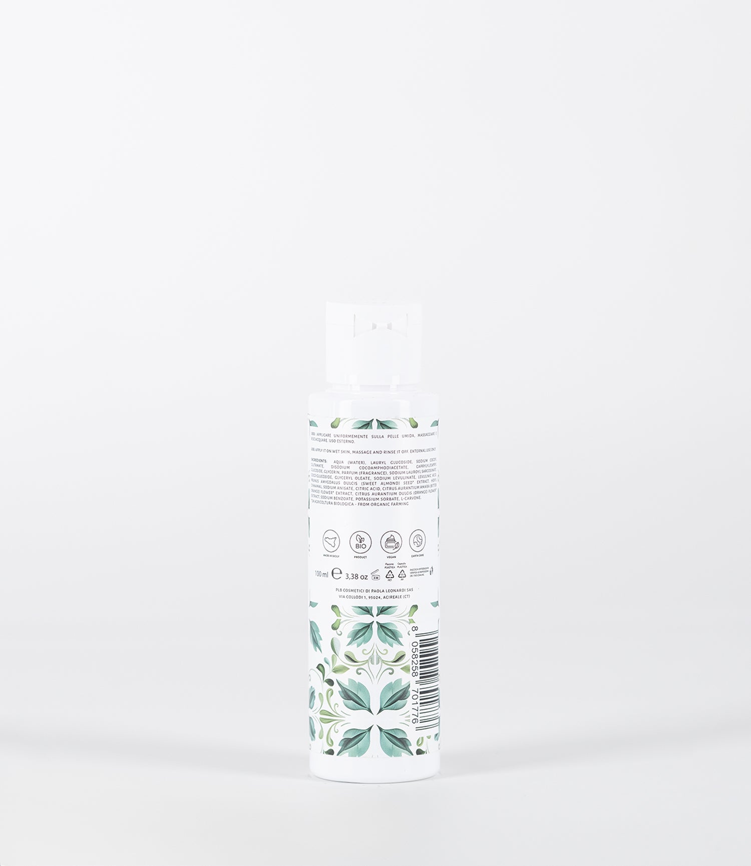 ALMOND SHOWER BATH