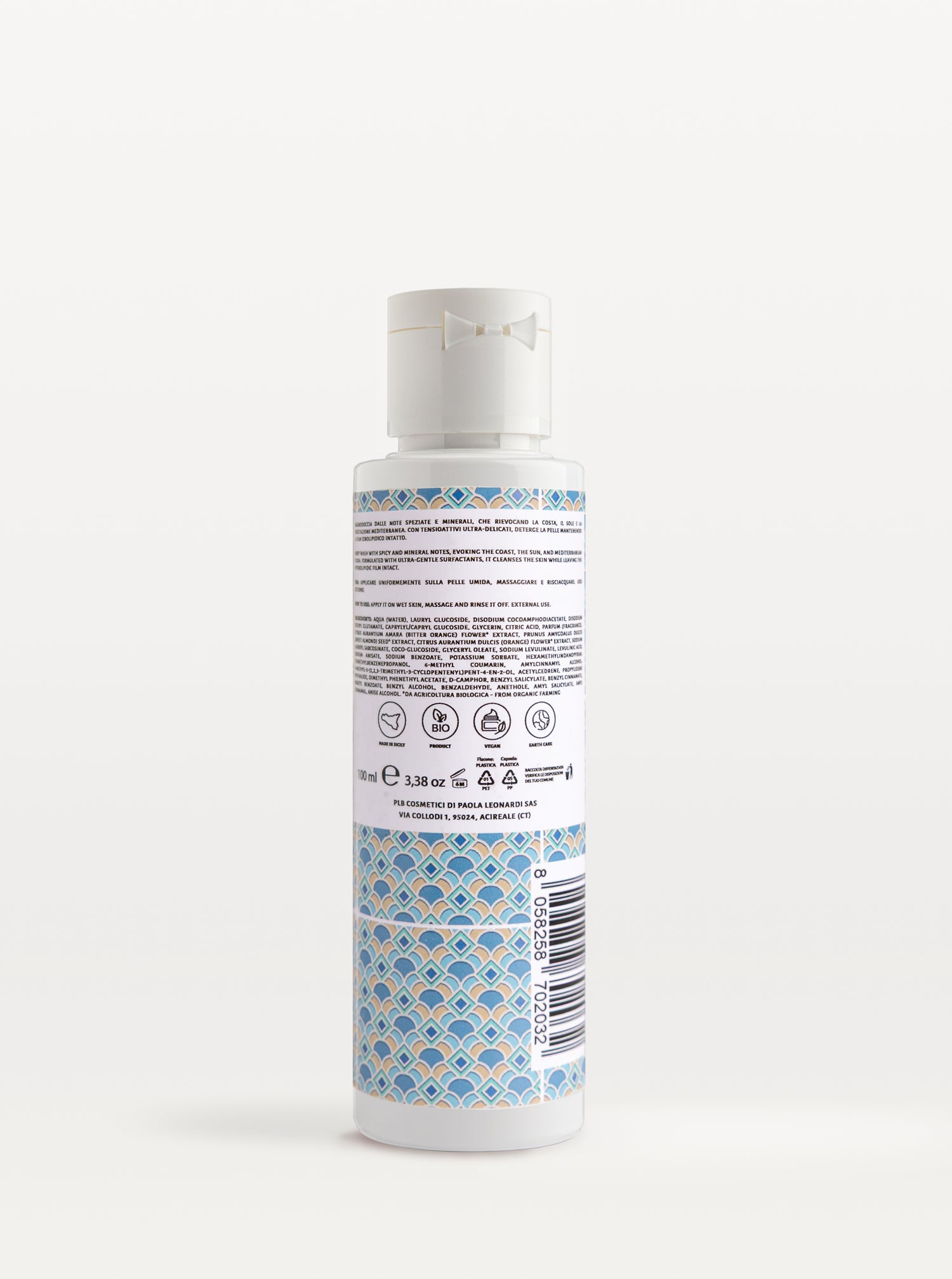 ALMOND SHOWER BATH