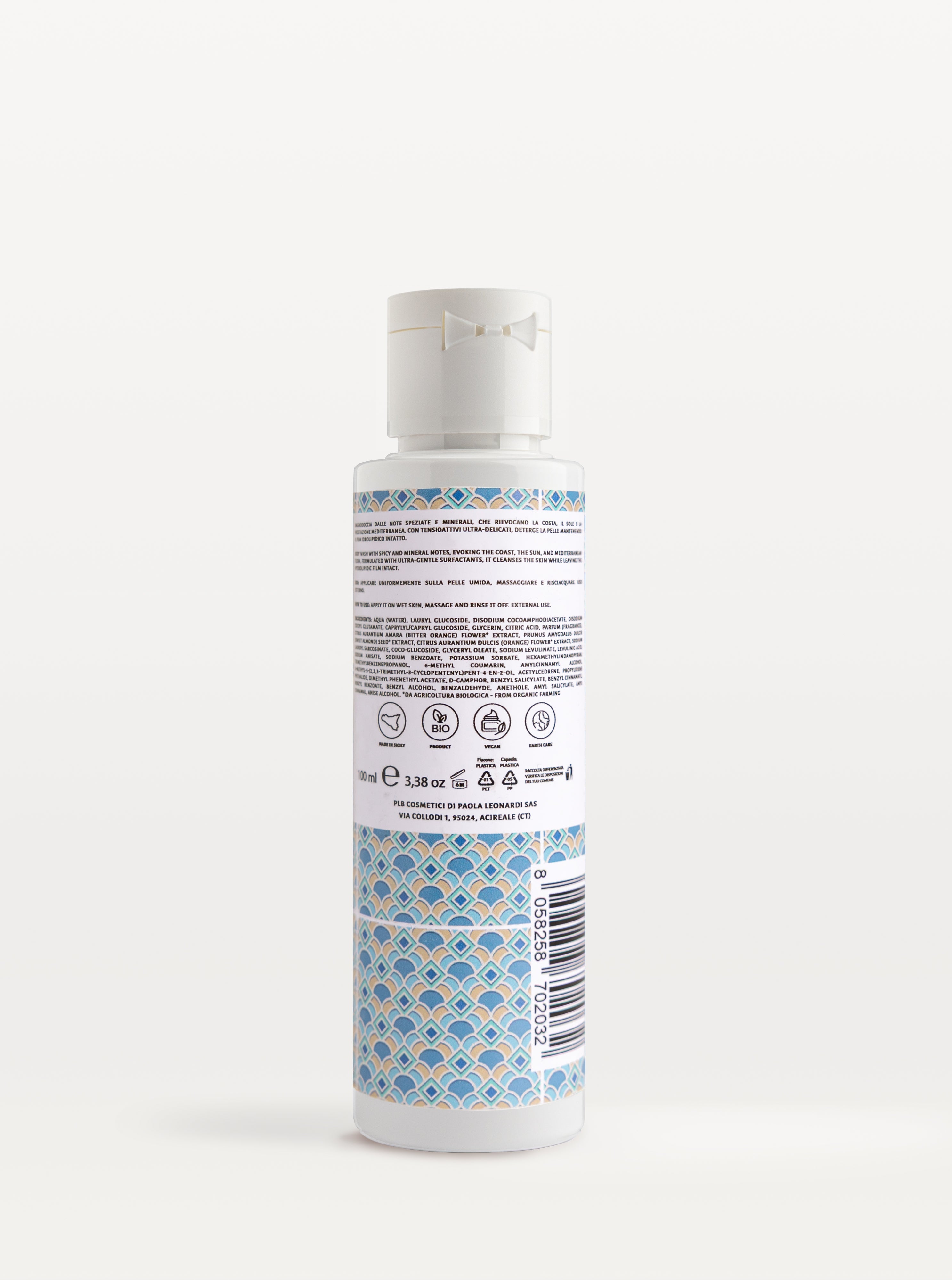 ALMOND SHOWER BATH